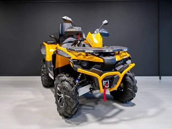 2026 Stels ATV-650 Guepard Trophy, жёлтый, 847900 рублей