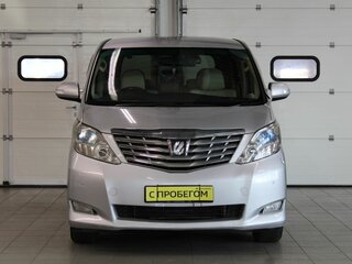 2011 Toyota Alphard II, серебристый, 2500000 рублей, вид 2