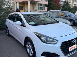 2016 Hyundai i40 I Рестайлинг, белый, 870000 рублей, вид 2