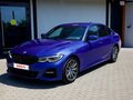 2020 BMW 3 серии 320d xDrive VII (G2x), синий, 4100000 рублей - вид 1