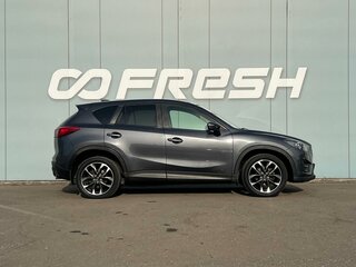 2015 Mazda CX-5 I Рестайлинг, серый, 1799000 рублей, вид 5