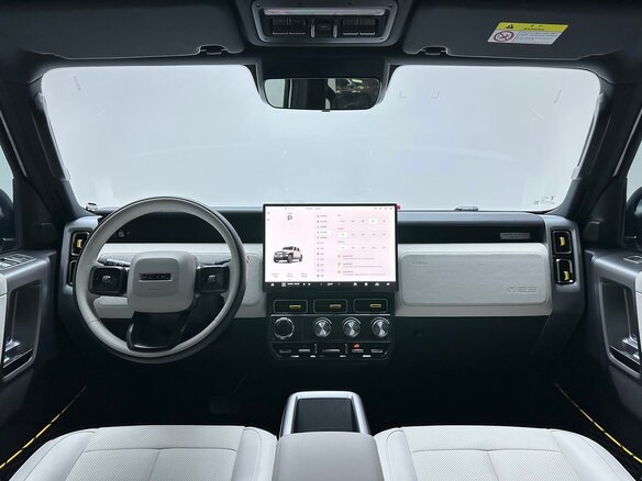 2026 iCar V23 59.93 kWh, белый, 2281000 рублей - вид 10