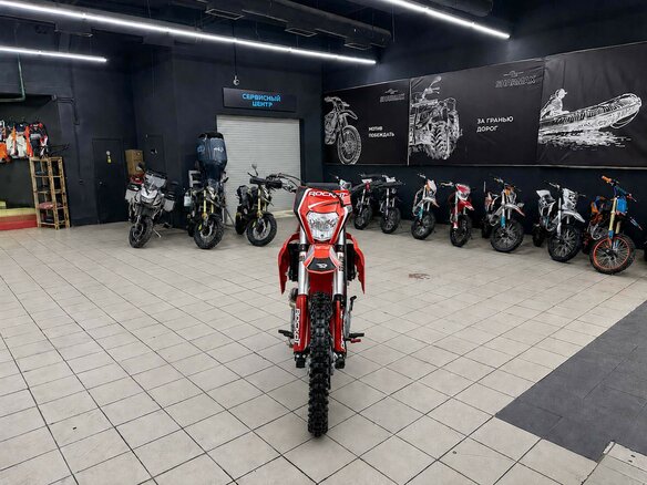 2026 Rockot GS 7 Tribute, красный, 119000 рублей - вид 2