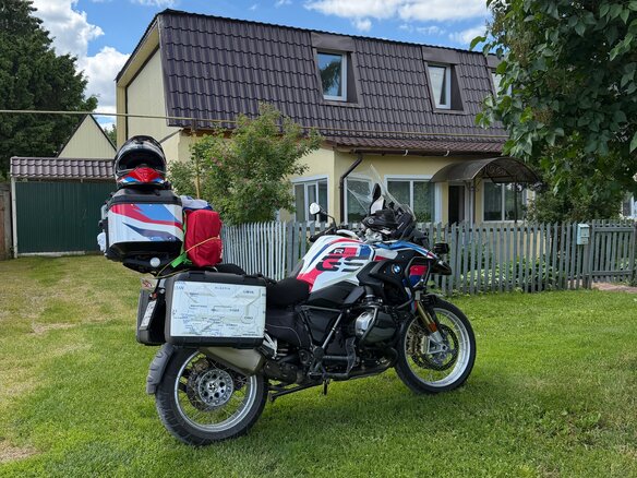 2018 BMW R 1200 GS, белый - вид 9