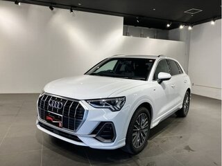 2023 Audi Q3 35 TFSI II (F3), белый, 1893911 рублей, вид 1
