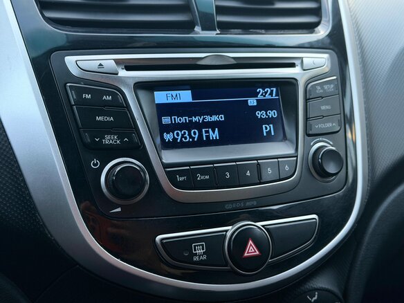 2014 Hyundai Solaris I Рестайлинг, коричневый - вид 20
