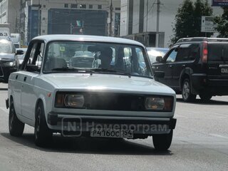 1997 Lada (ВАЗ) 2105, белый, 200000 рублей, вид 1