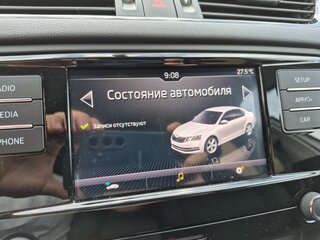 2020 Skoda Octavia III (A7) Рестайлинг, белый, 1870000 рублей, вид 5