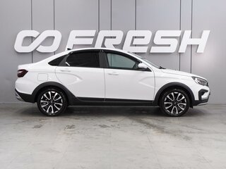 2023 Lada (ВАЗ) Vesta Cross I Рестайлинг (NG), белый, 1249000 рублей, вид 5