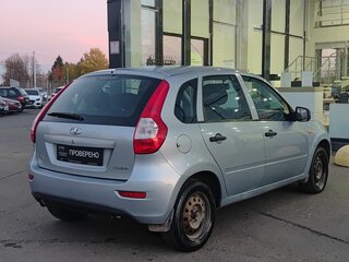 2014 Lada (ВАЗ) Kalina II, голубой, 430000 рублей, вид 5