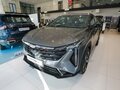 2026 Geely Cityray, серый, 3345000 рублей