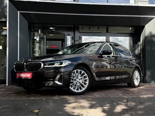 2020 BMW 5 серии 530i xDrive VII (G30/G31/G38) Рестайлинг, чёрный, 4739900 рублей, вид 1