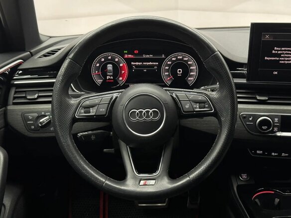 2020 Audi A4 35 TFSI V (B9) Рестайлинг, красный, 2595000 рублей - вид 13