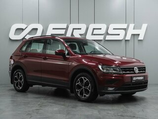 2020 Volkswagen Tiguan II, красный, 3139000 рублей, вид 1