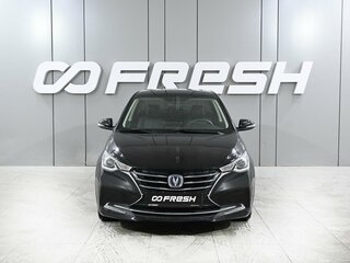 2023 Changan Alsvin, чёрный, 1140000 рублей, вид 3