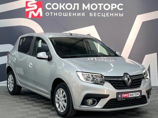 2020 Renault Sandero II Рестайлинг, серебристый, 1029900 рублей, вид 1