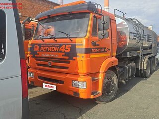 2022 КамАЗ 55102, оранжевый, 9539000 рублей, вид 1