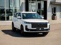 2026 Jeland J6, белый, 2721510 рублей - вид 6