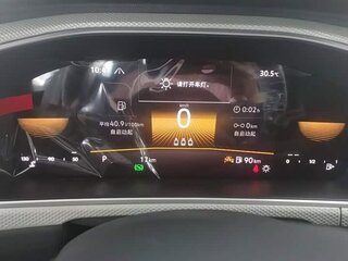 2026 Volkswagen T-Roc I (China Market) Рестайлинг, белый, 2150000 рублей, вид 2