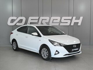 2020 Hyundai Solaris II Рестайлинг, белый, 1549000 рублей, вид 1
