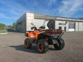 2026 HND QRX 650, серый, 731500 рублей - вид 4