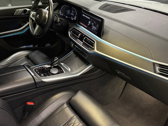 2020 BMW X7 40i I (G07), белый, 6790000 рублей - вид 6