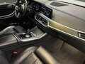 2020 BMW X7 40i I (G07), белый, 6790000 рублей - вид 6