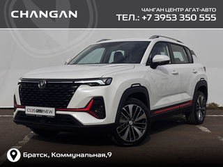 2025 Changan CS35 Plus I Рестайлинг, серый, 2839900 рублей, вид 1