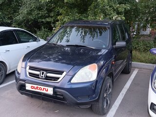 2003 Honda CR-V II, синий, 630000 рублей, вид 1