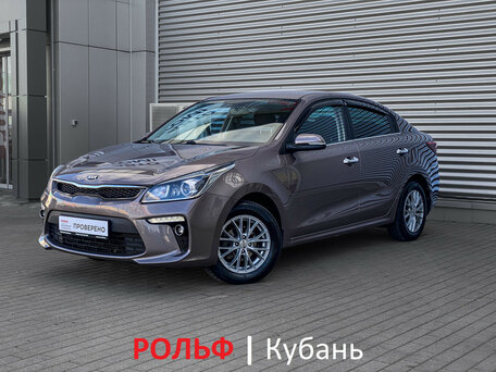 Kia Rio IV