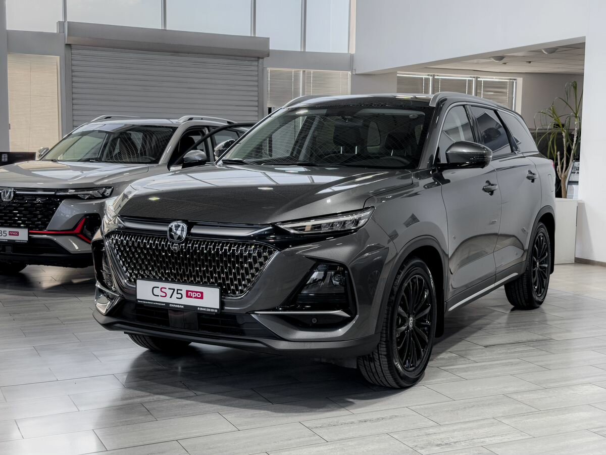 Открыть фотографии: Changan CS75 Pro