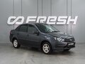 2020 Lada (ВАЗ) Granta I Рестайлинг, серый, 685000 рублей