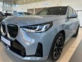 2026 BMW X3 20d xDrive IV (G45/G48), серый, 9900000 рублей - вид 7