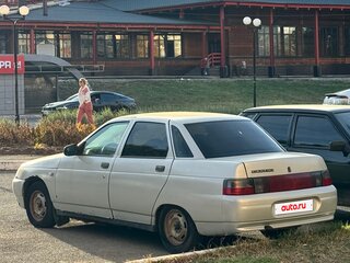 2003 Lada (ВАЗ) 2110, бежевый, 85000 рублей, вид 1