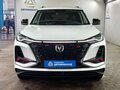 2023 Changan CS75 Plus I Рестайлинг, белый, 2399000 рублей - вид 7