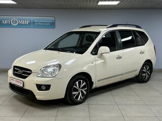 2009 Kia Carens II (UN), бежевый, 749000 рублей, вид 1