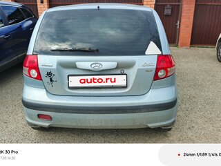 2004 Hyundai Getz I, синий, 330000 рублей, вид 3
