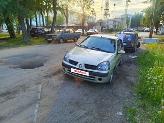 2006 Renault Symbol I Рестайлинг, бежевый, 135000 рублей, вид 1