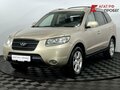 2008 Hyundai Santa Fe II, бежевый