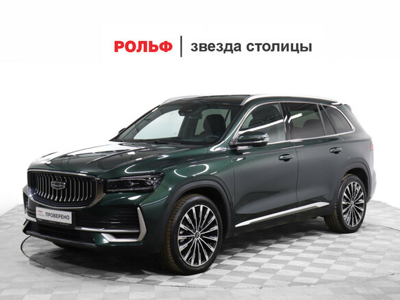 2025 Geely Monjaro I Рестайлинг, зелёный, 3850000 рублей