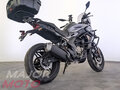 2026 Voge 300DS, серый, 289000 рублей - вид 5