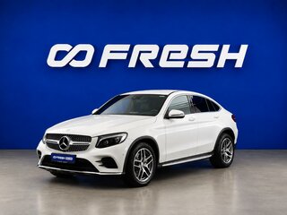 2016 Mercedes-Benz GLC Coupe 250 I (C253), белый, 3448444 рублей, вид 5