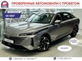 2023 Changan Lamore, серый, 2849900 рублей