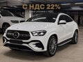 2024 Mercedes-Benz GLE Coupe 450 II (C167) Рестайлинг, белый, 15500000 рублей