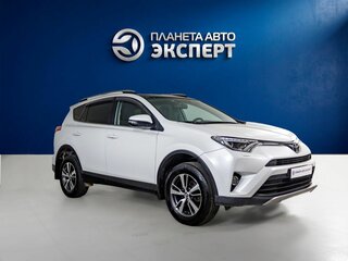 2019 Toyota RAV4 IV (XA40) Рестайлинг, белый, 2540000 рублей, вид 3