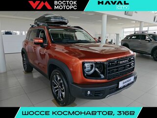 2026 Haval Dargo I Рестайлинг, оранжевый, 3899000 рублей, вид 1