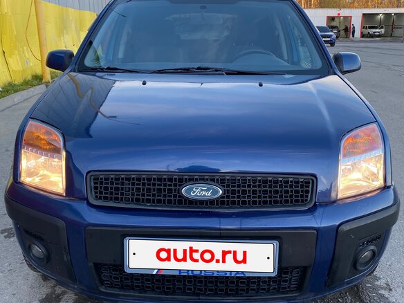 2007 Ford Fusion I Рестайлинг, синий, 370000 рублей - вид 5