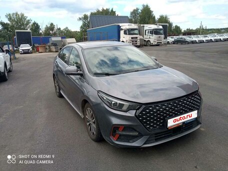 Omoda S5