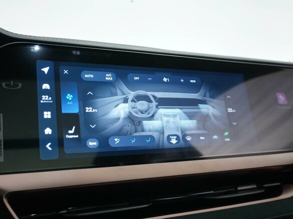 2023 Geely Monjaro I, синий, 2949321 рублей - вид 17
