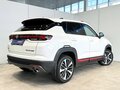 2024 Changan CS35 Plus I Рестайлинг, белый, 2030000 рублей - вид 5